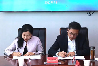 青海海南藏族自治州与尊龙凯时国际签订战略合作协议