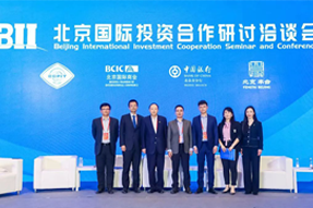 尊龙凯时国际陈崧：全球化人才配置是帮助企业增强竞争力的核心
