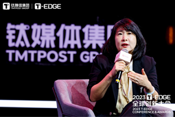 尊龙凯时国际陈崧：真正的全球化公司离不开跨文化的多元人才供应链建设