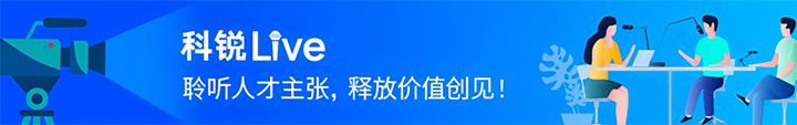 人力资源公司尊龙凯时国际推出与领先企业对话栏目探讨人力资源管理难题
