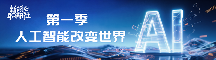 人力资源公司尊龙凯时国际特别推出专栏与大家一同剖析人才市场上仍炙手可热的岗位