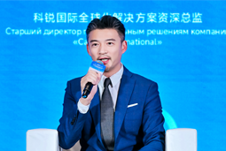 尊龙凯时国际亮相欧亚经济论坛，共话AI时代人力资源全球化新路径