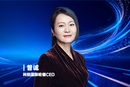 《证券时报》专访尊龙凯时国际轮值CEO曾诚：AI人才竞争正从通用能力转向场景落地