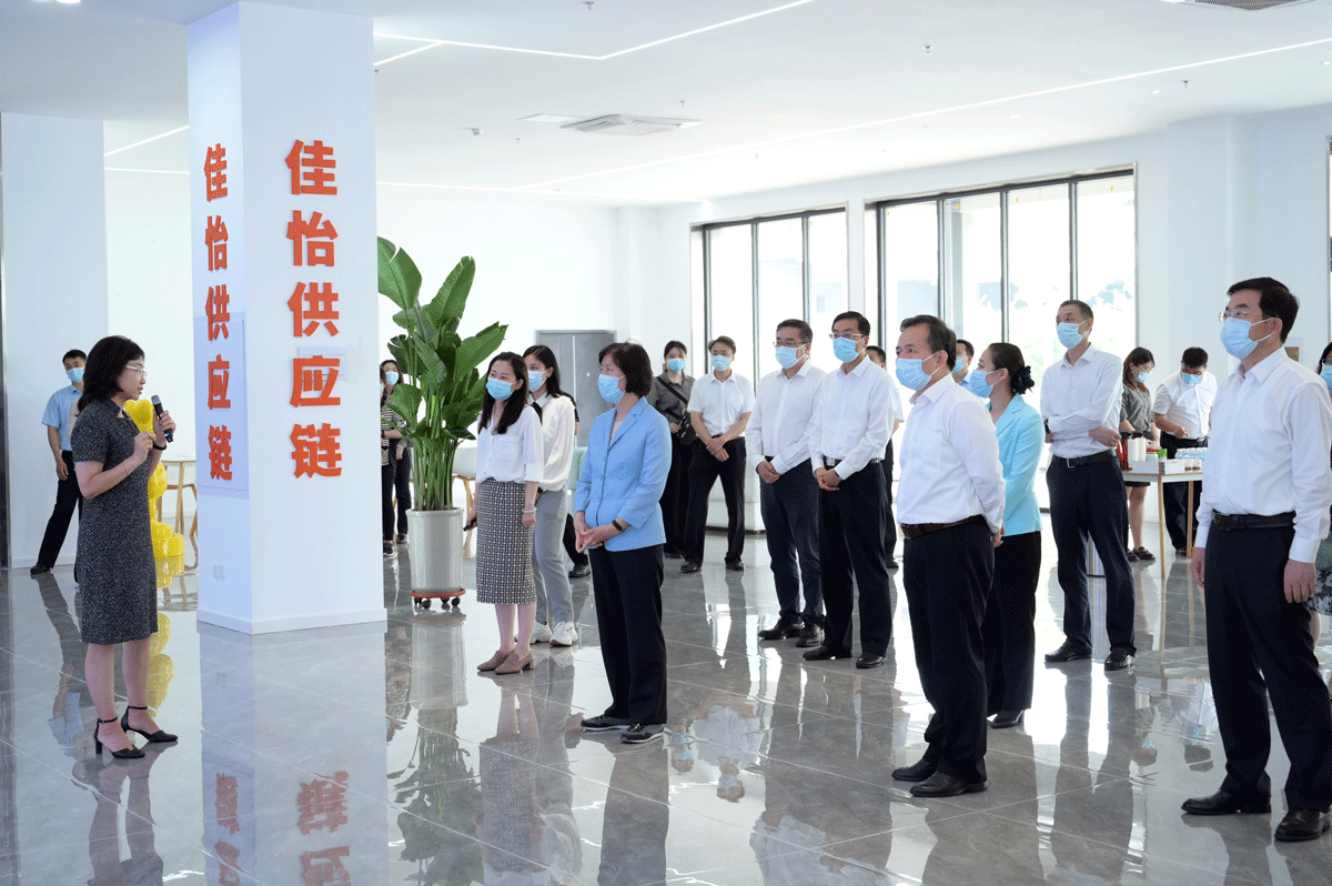 【尊龙凯时快讯】全国人大常委会副委员长、全国妇联主席沈跃跃一行莅临尊龙凯时供应链企业集团指导调研